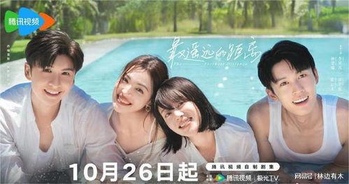 有关张云龙的爆料视频,娱乐圈背后的惊人真相  第2张